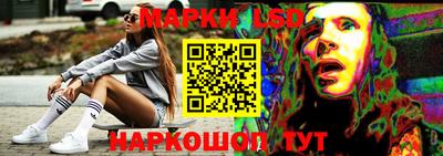 кристаллы Кулебаки
