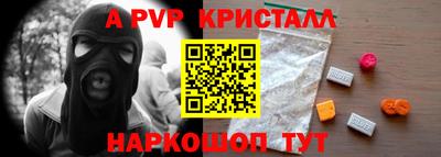 кокс Кунгур