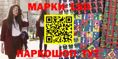 кокс Кунгур