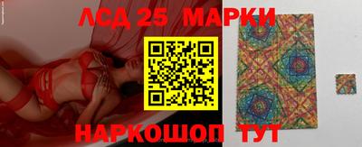 кокаин Кумертау
