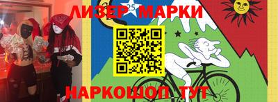 кокс Кунгур