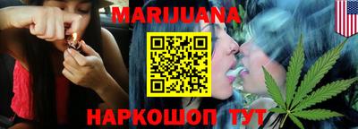 кокаин Кумертау