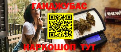 кристаллы Кулебаки