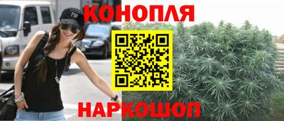 кристаллы Кулебаки