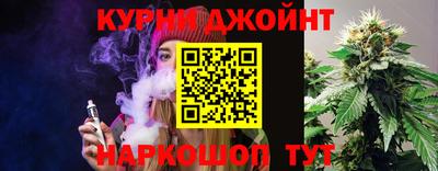 кристаллы Кулебаки