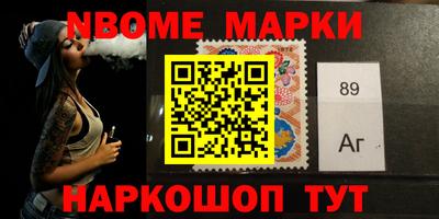 кристаллы Кулебаки