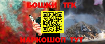 кокаин Кумертау