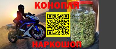 кокс Кунгур