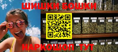 кристаллы Кулебаки