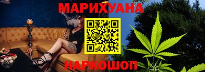 кристаллы Кулебаки