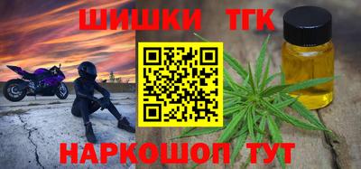 кокс Кунгур
