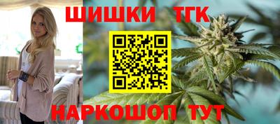 кристаллы Кулебаки
