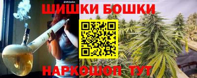 кокс Кунгур