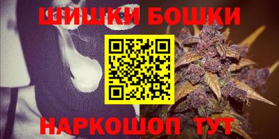 кокс Кунгур