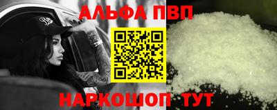 кокс Кунгур