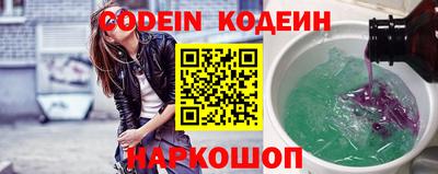 кокс Кунгур