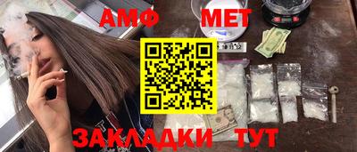 кристаллы Кулебаки