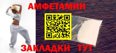 кокс Кунгур
