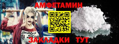 кокс Кунгур