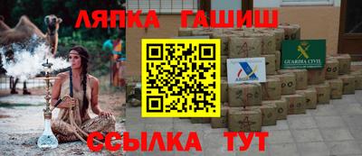 кокаин Кумертау