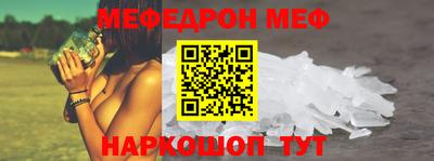 кокс Кунгур